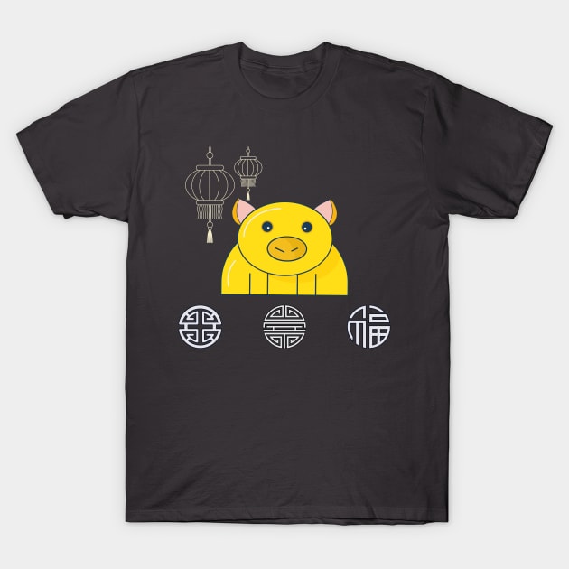 New Year Pig T-Shirt by tatadonets